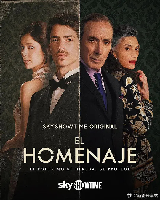 致敬之夜(全集)